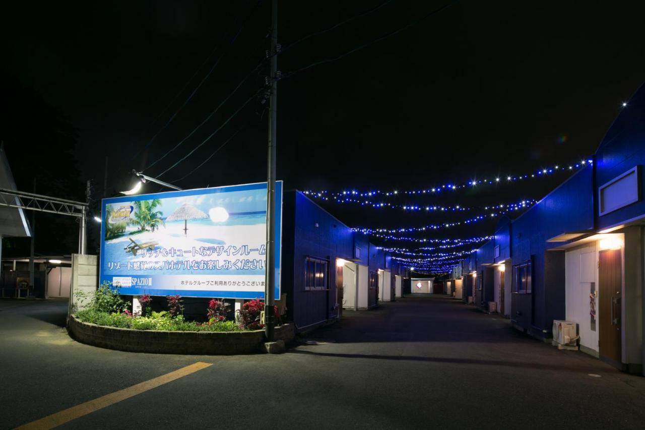 Hotel Kilala (Adults Only) Koriyama  Exterior photo